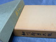 ���B�V����� ����񔄕i���� ���i