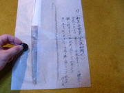 �g�p��̉摜4