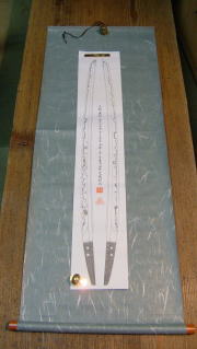 �g�p��̉摜2