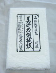 �V�i �ō������p�����p�@�� �V�i�{������p�B����